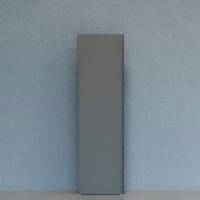 Gavl V06 lukket 2100 600 7012