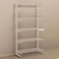 H&oslash;jre underkonsol 400mm