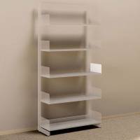 H&oslash;jre overkonsol 300mm laminathylde