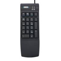 Kinesis Freestyle2 numerisk tastatur KP800