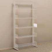 H&oslash;jre overkonsol 250mm